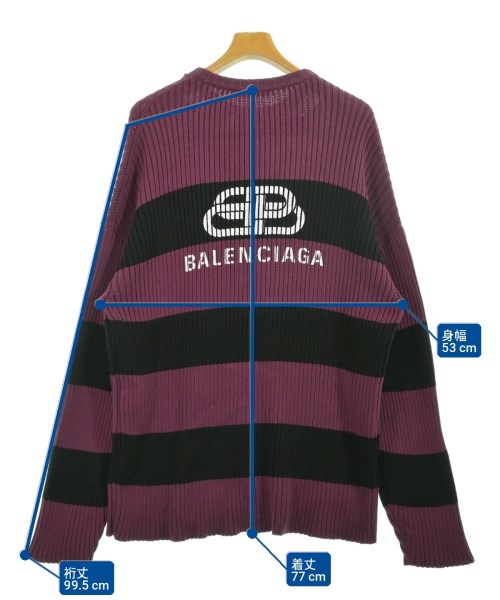 BALENCIAGA（バレンシアガ）ニット・セーター 紫 サイズ:XS メンズ/2200731088010