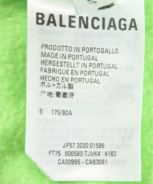 BALENCIAGA（バレンシアガ）パーカー 緑 サイズ:S レディース/2200731665020