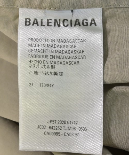 BALENCIAGA（バレンシアガ）カジュアルシャツ ベージュ サイズ:37(XS位) メンズ/2200733284014