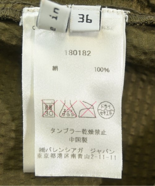 BALENCIAGA（バレンシアガ）ワンピース カーキ サイズ:36(XS位) レディース/2200725271060