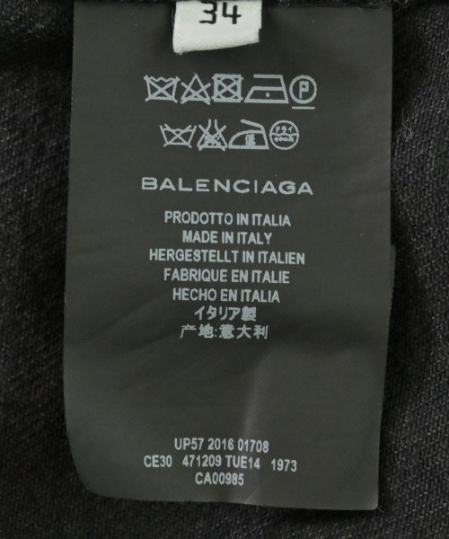 BALENCIAGA（バレンシアガ）カジュアルシャツ 黒 サイズ:34(XXS位) レディース/2200733654046