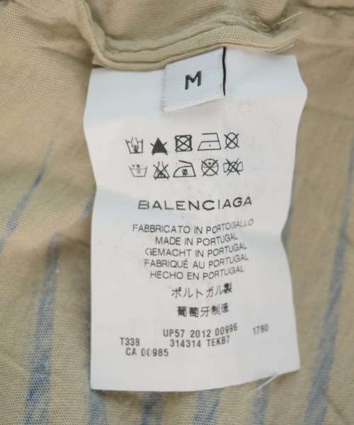BALENCIAGA（バレンシアガ）Tシャツ・カットソー ベージュ サイズ:M メンズ/2200735482128