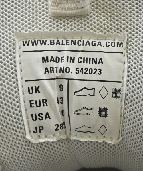 BALENCIAGA（バレンシアガ）スニーカー グレー サイズ:28.5cm メンズ/2200720183139