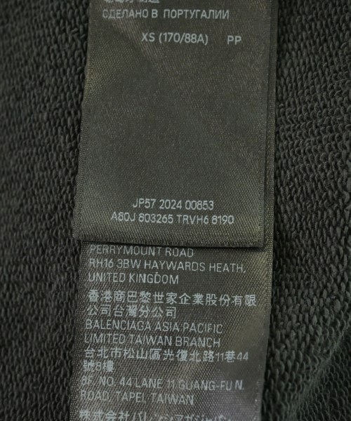 BALENCIAGA（バレンシアガ）パーカー 黒 サイズ:XS メンズ/2200721092027