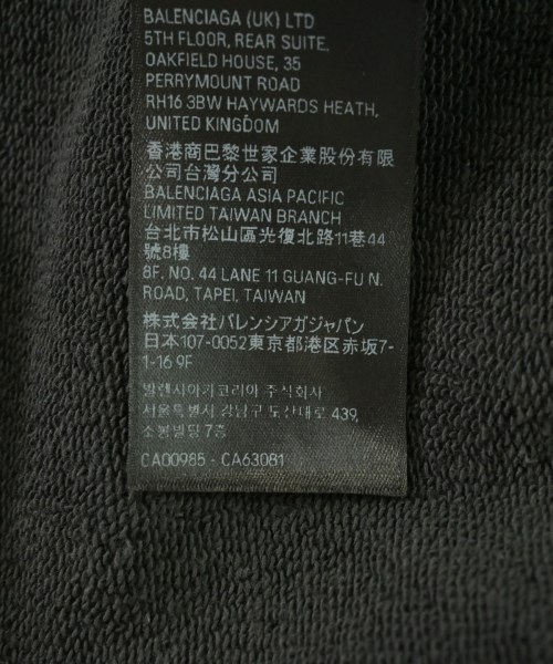 BALENCIAGA（バレンシアガ）パーカー 黒 サイズ:XS メンズ/2200721092027