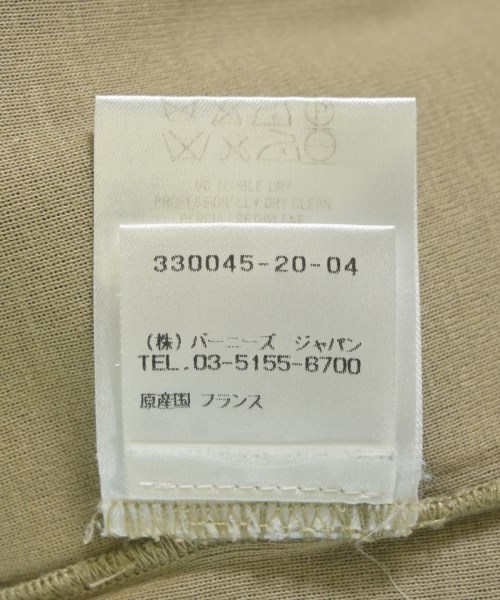 BALENCIAGA（バレンシアガ）タンクトップ カーキ サイズ:36(XS位) レディース/2200718806057