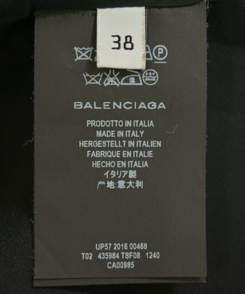 BALENCIAGA（バレンシアガ）ブラウス グレー サイズ:38(S位) レディース/2200721398235