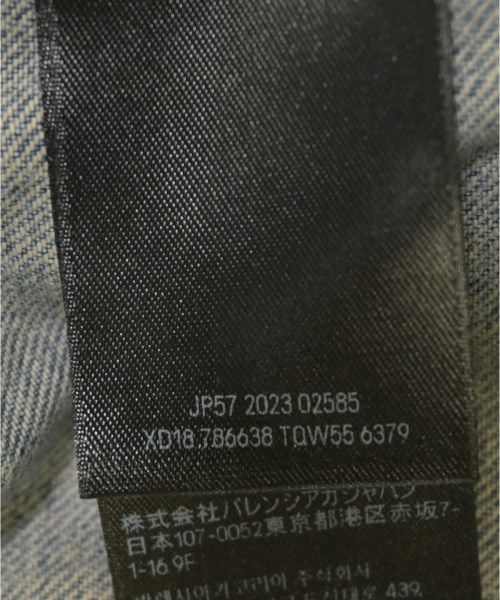 BALENCIAGA（バレンシアガ）デニムジャケット 青 サイズ:XS レディース/2200722599013