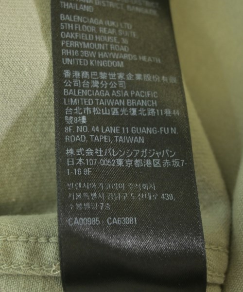 BALENCIAGA（バレンシアガ）その他 カーキ サイズ:2(M位) メンズ/2200724641079
