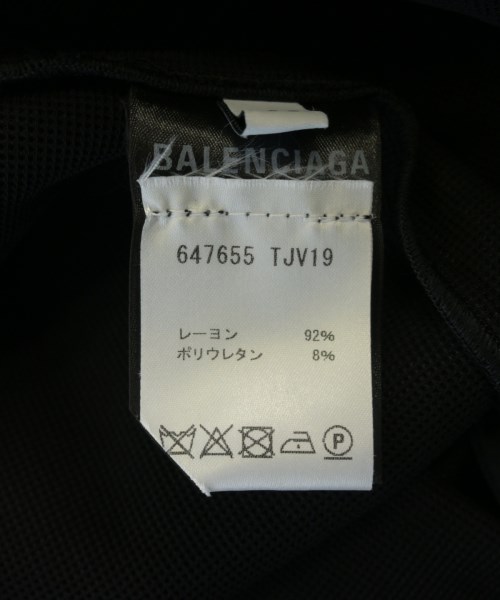 BALENCIAGA（バレンシアガ）ロング・マキシ丈スカート 黒 サイズ:36(XS位) レディース/2200725080020