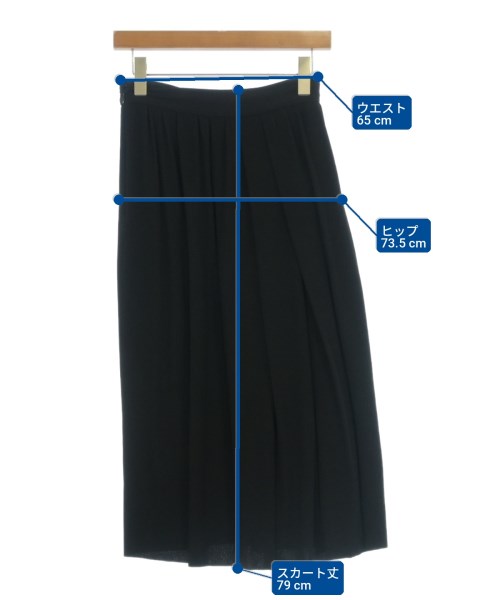 BALENCIAGA（バレンシアガ）ロング・マキシ丈スカート 黒 サイズ:36(XS位) レディース/2200725080020