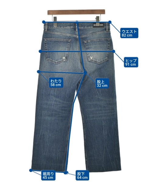 BALENCIAGA（バレンシアガ）デニムパンツ 青 サイズ:30(M位) メンズ/2200725451097