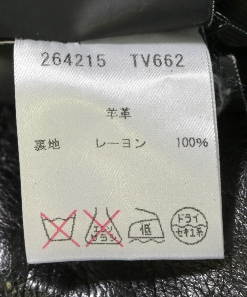 BALENCIAGA（バレンシアガ）ライダース 黒 サイズ:34(XXS位) レディース/2200679052012