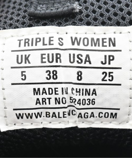 BALENCIAGA（バレンシアガ）スニーカー 黒 サイズ:25cm メンズ/2200691709024