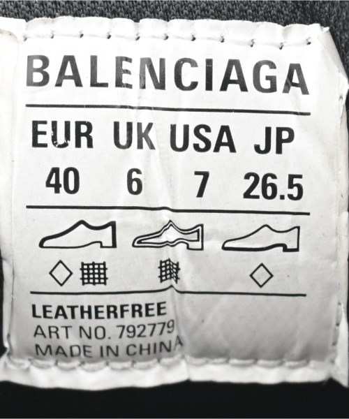 BALENCIAGA（バレンシアガ）スニーカー 黒 サイズ:26.5cm メンズ/2200692227015