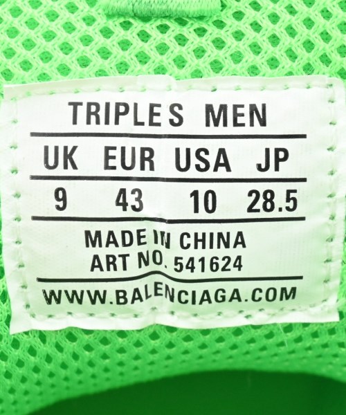 BALENCIAGA（バレンシアガ）スニーカー 緑 サイズ:28.5cm メンズ/2200689547041