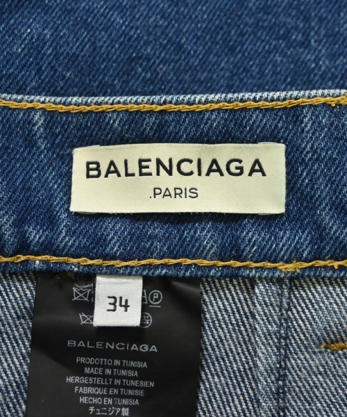 BALENCIAGA（バレンシアガ）ひざ丈スカート 青 サイズ:34(XXS位) レディース/2200690668247