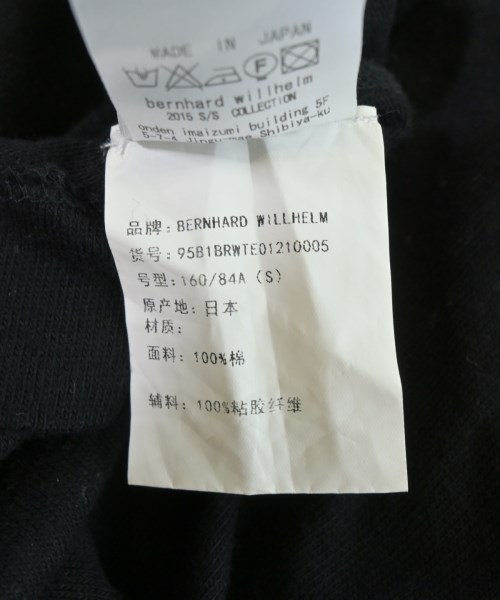 BERNHARD WILLHELM（ベルンハルトウイルヘルム）Tシャツ・カットソー 黒 サイズ:S レディース/2200664063047