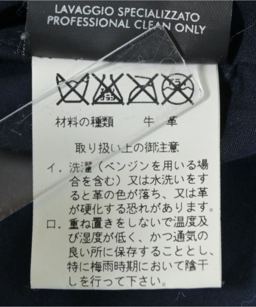 Neil Barrett（ニールバレット）ライダース 黒 サイズ:XS メンズ/2200623281086