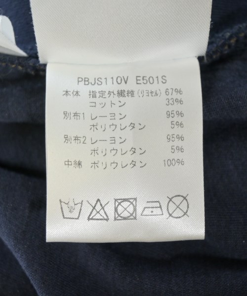 Neil Barrett（ニールバレット）パーカー 紺 サイズ:XS メンズ/2200661233016