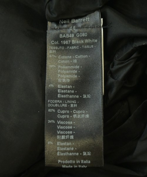 Neil Barrett（ニールバレット）その他 グレー サイズ:44(S位)/44(S位) メンズ/2200707138930
