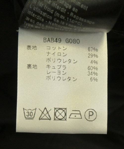 Neil Barrett（ニールバレット）その他 グレー サイズ:44(S位)/44(S位) メンズ/2200707138930