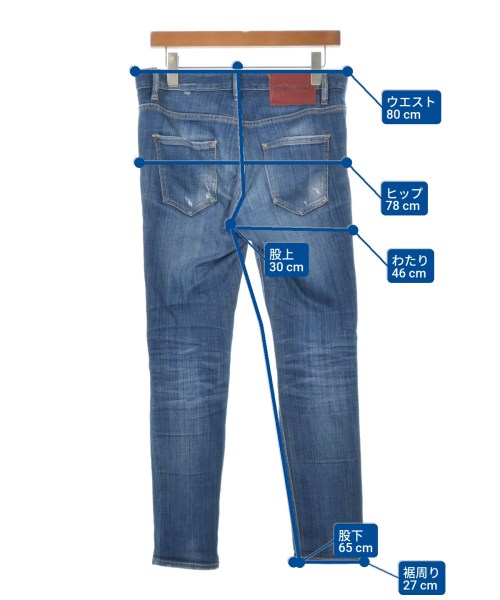 DSQUARED（ディースクエアード）デニムパンツ 青 サイズ:36(XS位) レディース/2200633678043
