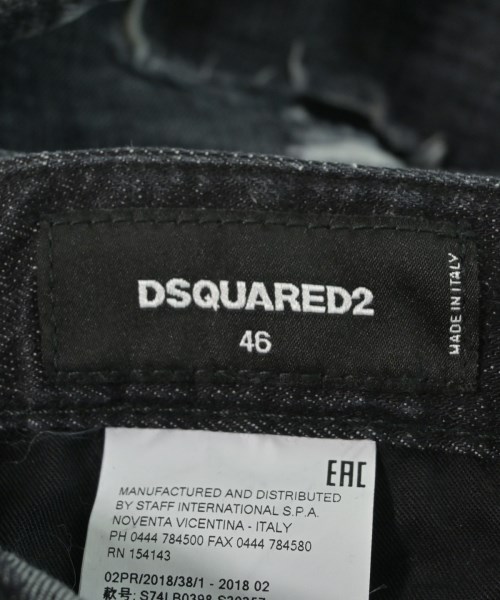 DSQUARED（ディースクエアード）デニムパンツ 黒 サイズ:46(M位) メンズ/2200634038181