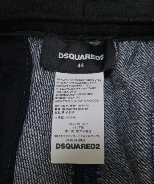 DSQUARED（ディースクエアード）デニムパンツ 紺 サイズ:44(S位) メンズ/2200615977027