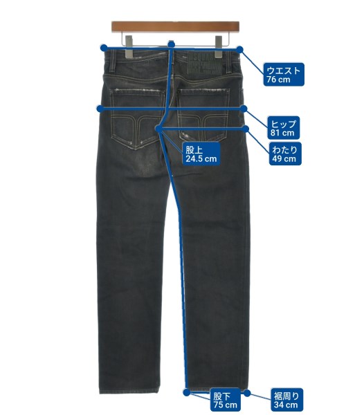 DSQUARED（ディースクエアード）デニムパンツ 黒 サイズ:42(XS位) メンズ/2200638533019