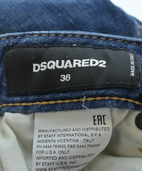 DSQUARED（ディースクエアード）デニムパンツ 青 サイズ:36(XS位) レディース/2200625067039