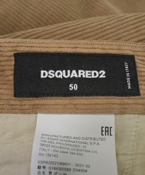 DSQUARED（ディースクエアード）その他 ベージュ サイズ:50(XL位) メンズ/2200640459130
