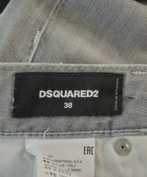 DSQUARED（ディースクエアード）デニムパンツ グレー サイズ:38(S位) レディース/2200627283062