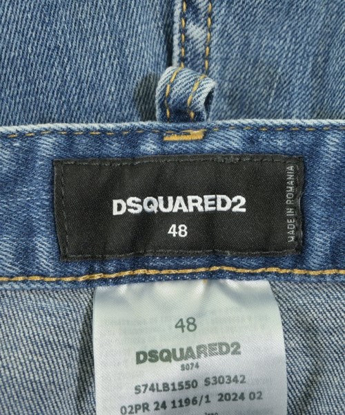 DSQUARED（ディースクエアード）デニムパンツ 青 サイズ:48(L位) メンズ/2200642776334