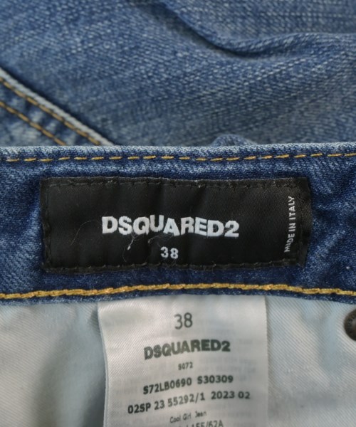 DSQUARED（ディースクエアード）デニムパンツ 青 サイズ:38(S位) レディース/2200642792112