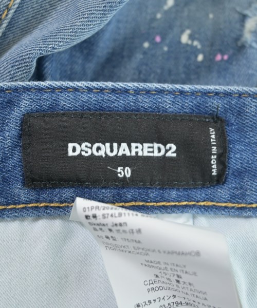 DSQUARED（ディースクエアード）デニムパンツ 青 サイズ:50(XL位) メンズ/2200643844117