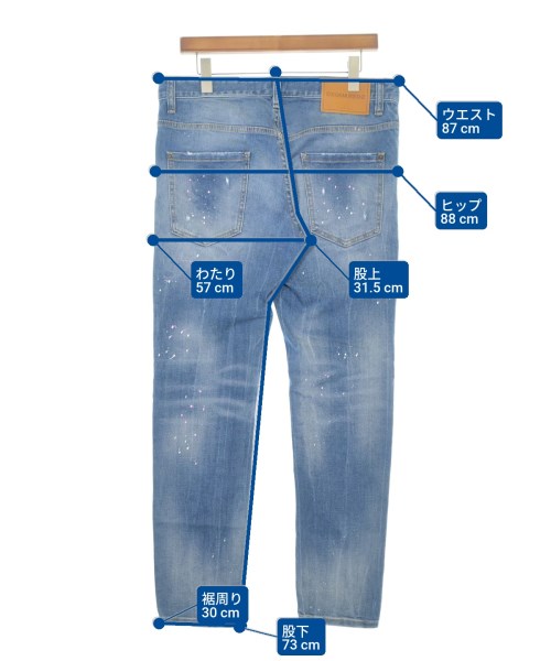 DSQUARED（ディースクエアード）デニムパンツ 青 サイズ:50(XL位) メンズ/2200643844117