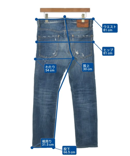 DSQUARED（ディースクエアード）デニムパンツ 青 サイズ:46(M位) メンズ/2200644030045