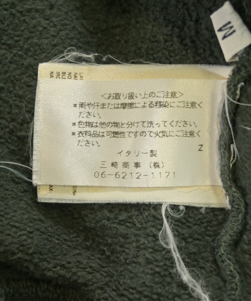 DSQUARED（ディースクエアード）スウェット 緑 サイズ:M メンズ/2200621662054