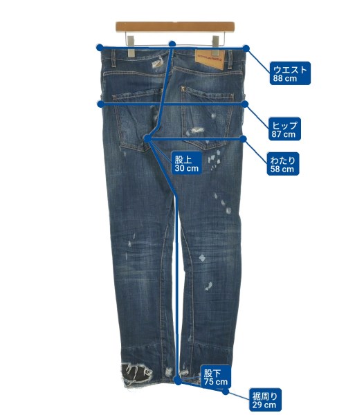 DSQUARED（ディースクエアード）デニムパンツ 紺 サイズ:48(L位) メンズ/2200621815030