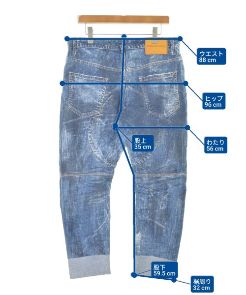 DSQUARED（ディースクエアード）デニムパンツ 紺 サイズ:50(XL位) メンズ/2200628333216