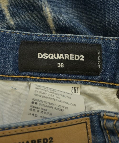 DSQUARED（ディースクエアード）デニムパンツ 青 サイズ:38(S位) レディース/2200630980019