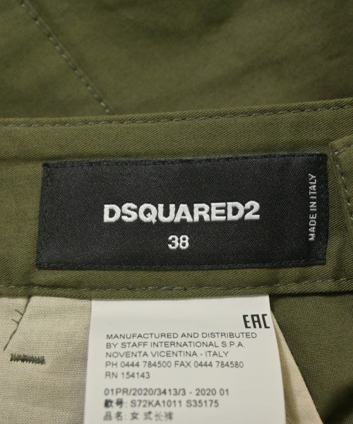 DSQUARED（ディースクエアード）チノパン カーキ サイズ:38(S位) レディース/2200603390043