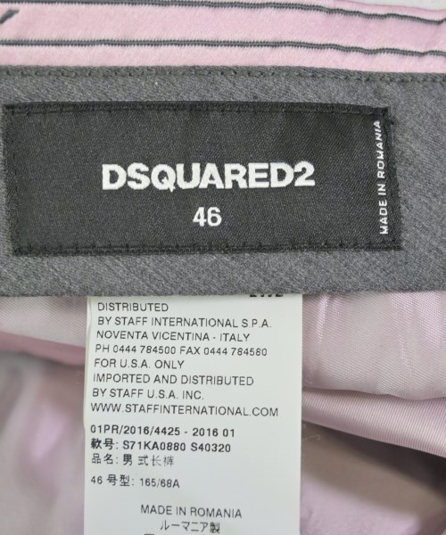DSQUARED（ディースクエアード）スラックス 黒 サイズ:46(M位) メンズ/2200614045666