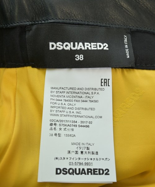 DSQUARED（ディースクエアード）その他 赤 サイズ:38(S位) レディース/2200619104153
