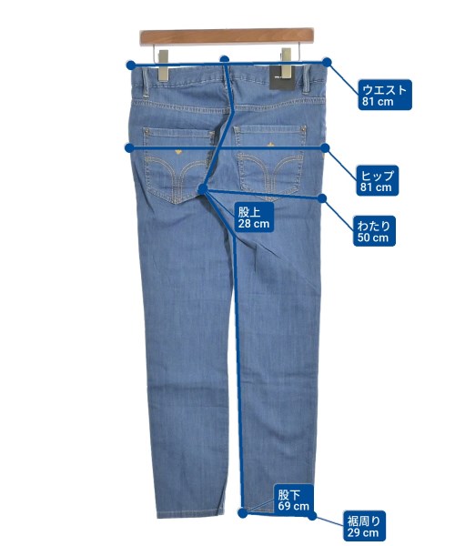 DSQUARED（ディースクエアード）デニムパンツ 紺 サイズ:38(S位) レディース/2200633518325