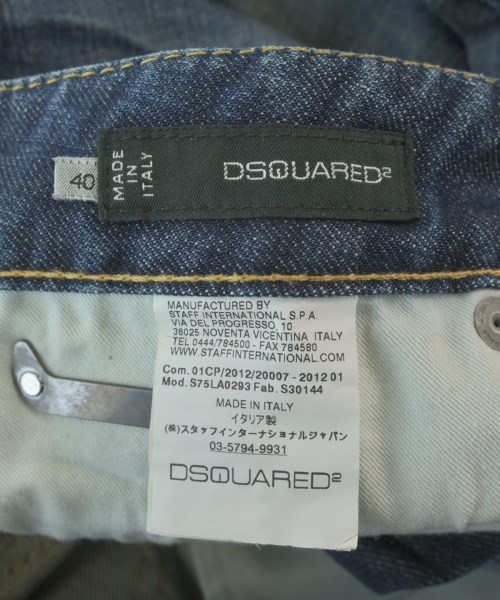 DSQUARED（ディースクエアード）デニムパンツ 紺 サイズ:40(M位) レディース/2200631728023