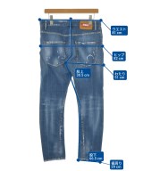 DSQUARED（ディースクエアード）デニムパンツ 青 サイズ:44(S位) メンズ/2200633677039