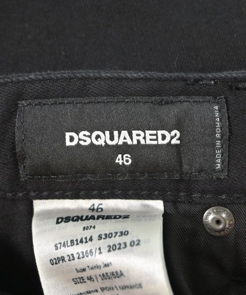 DSQUARED（ディースクエアード）デニムパンツ 黒 サイズ:46(M位) メンズ/2200633914042