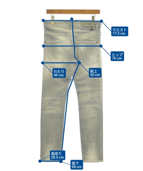 DSQUARED（ディースクエアード）デニムパンツ グレー サイズ:42(XS位) メンズ/2200611588012
